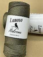 Пряжа Macrome Lanoso (1.5-2мм)-329 хакі