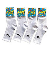 Дитячі шкарпетки білі, чорні Nike (найк)