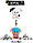 М’яка іграшка-антистрес Fluffie Stuffiez Small Plush Песик 594475-2 Fluffie Stuffiez Dog 511601, фото 3