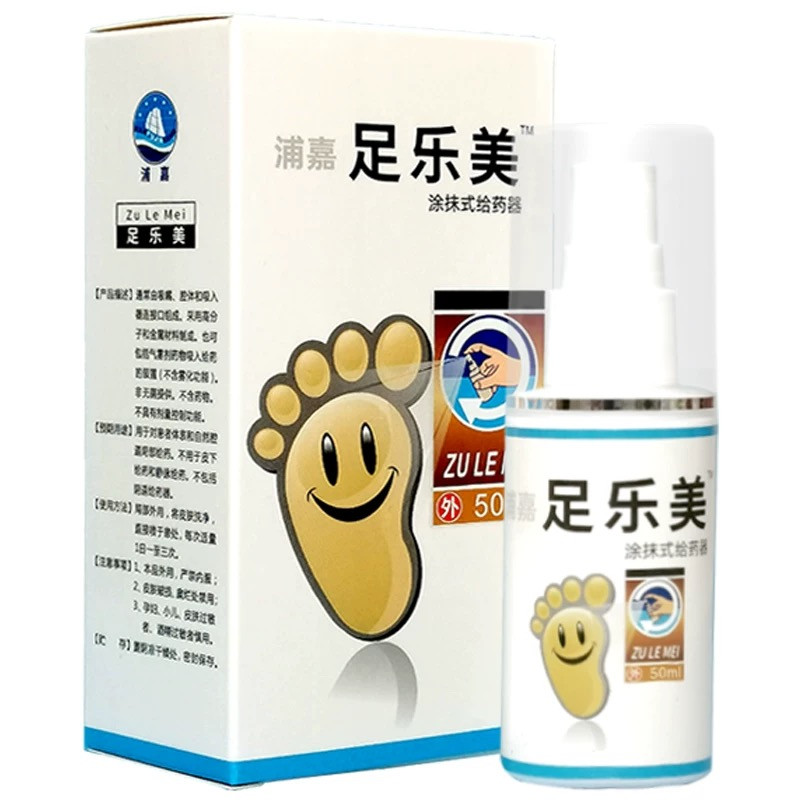 Спрей для ніг протигрибковий Вековий Схід, фото 1