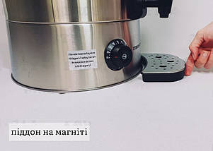 Електричний кип'ятильник WBF-30, фото 6