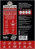 Суміш без глютену  "Тостовый хліб" 860г