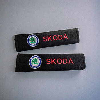 Чохол на ремінь безпеки з логотип Skoda 2шт