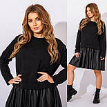 Вільне плаття з розкльошеною шкіряною спідницею в чорному кольорі (р. 42-52) 31035836, фото 4
