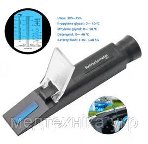 Рефрактомометр для антифризу RHA — 505 ATC, очищеної рідини, електроліту, Adlue