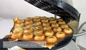 Вафельниця гонконгська Frosty VE-01, фото 3