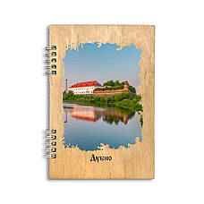 Блокнот дерев'яний