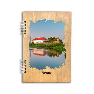 Блокнот деревянный А5 "Дубно"
