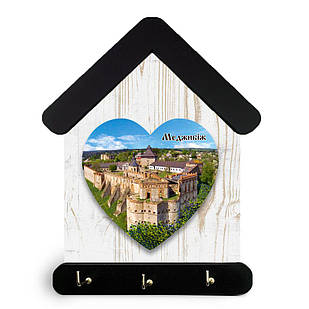 Ключниця-хатка "Меджибіж"