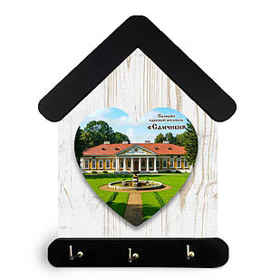 Ключниця-хатка "Самчики"