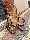 Крісло-Гойдалка плетені з лози « Каприз» Арт:9992, фото 4
