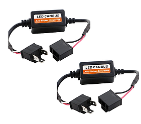 Обманка резистор Starlight LED ламп Н4 C12 series (2 шт.)