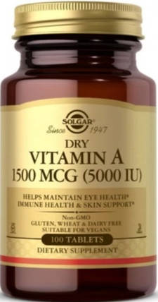 Вітамін А Солгар Solgar Vitamin A 1500 mcg (5000 IU) 100 таб, фото 1
