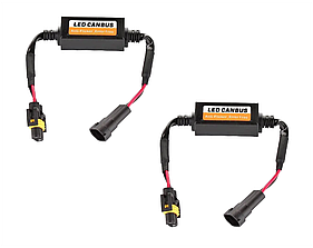 Обманка резистор Starlight LED ламп Н4 C12 series (2 шт.)
