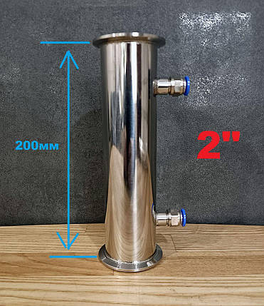 2" Турбо дефлегматор, фото 1