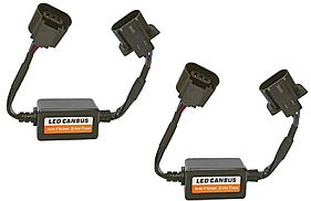 Обманка резистор Starlight LED ламп H13 C12 series (2 шт)