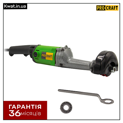 Прямошліфувальна машина 1020 ВтProcraft SG1020 5000 об хв 5000 об хв Диск 125 мм, фото 1