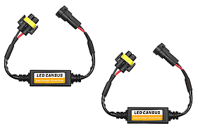 Обманка резистор Starlight LED ламп НВ3(9005)/НВ4(9006)/HIR2(9012) C12 series ( 2 шт)