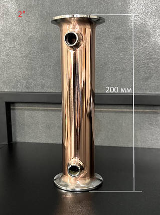 2" Дефлегматор (мідь), фото 1