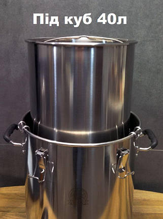 Сито (бункер) для затирання, під куб 40л, фото 1