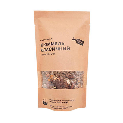 Набір спецій для настоянки Кюмель Класичний (3 л), фото 1