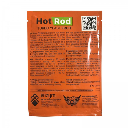 Дріжджі Hot Rod Fruit на 25 л (60 г) для фруктових браг, фото 3