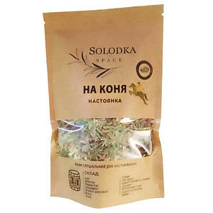 Набір спецій для настойки На коня (Solodka) на 3 л