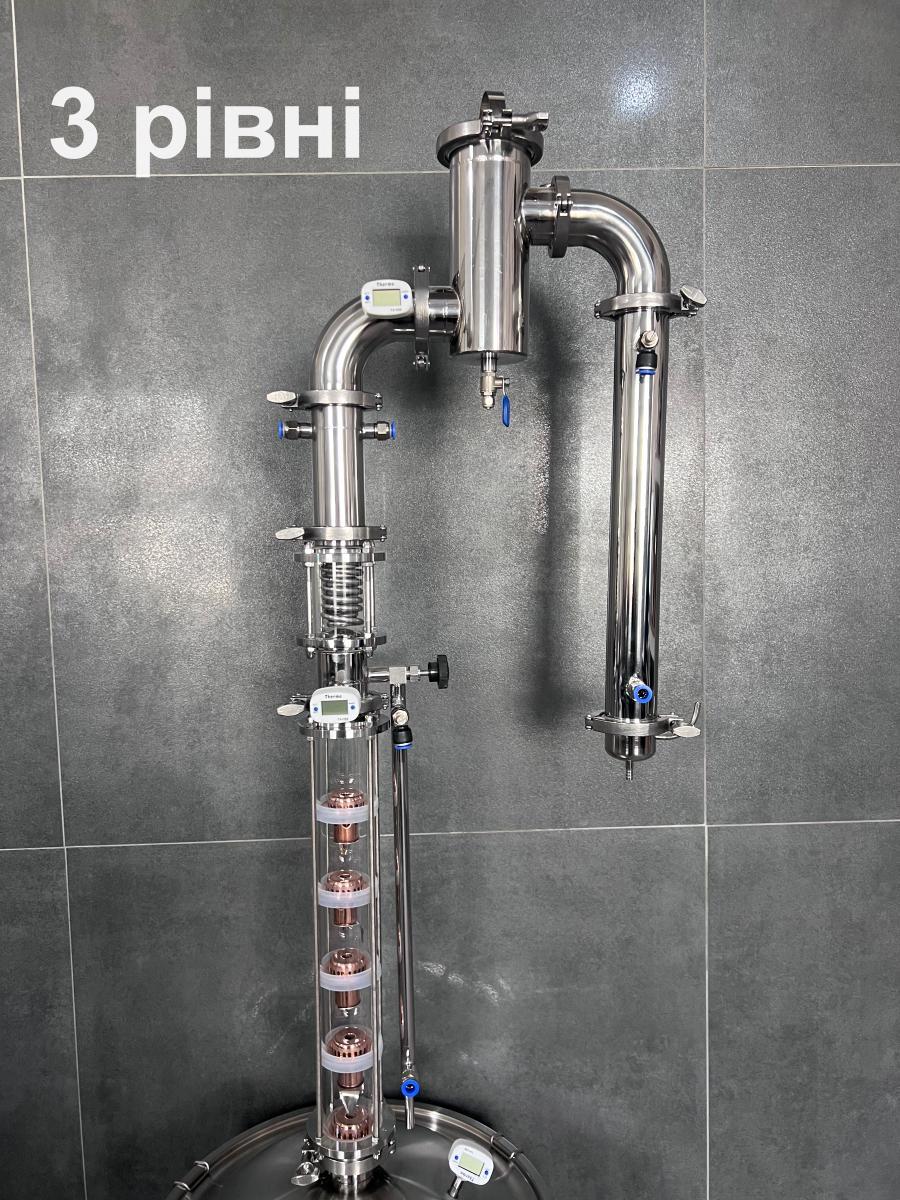 2" Cristal Profi Plus (Aroma) Тарільчаста Бражна Колона