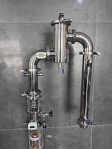 2" Cristal Profi Plus (Aroma) Тарільчаста Бражна Колона, фото 3