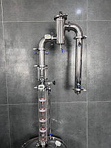 2" Cristal Profi Plus (Aroma) Тарільчаста Бражна Колона, фото 4