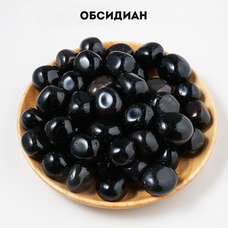 Обсидіан чорний камінь, фото 1