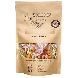 Спеції для настоювання Solodka