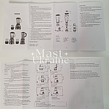 Блендер Zepline 2в1 з кавомолкою, 2000 Вт, настільний стаціонарний подрібнювач з 5 швидкостями, зі скляною чашею ZP-004, фото 10