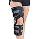 Ортез на коліно з регулюванням кута згинання W516 Wingmed, фото 6