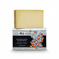 Мило тверде