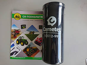 Фільтр HD гідравлічний JOHN DEERE, трактори 8030, 8R серії (Cametet) JOHN DEERE [RE210857