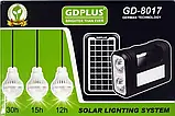 Багатофункціональний аварійний ліхтар GDPLUS Solar Сонячна панель +3 лампи, фото 4