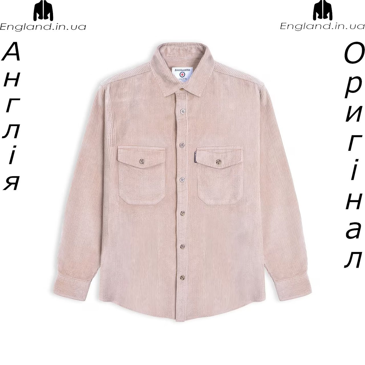 Сорочка чоловіча Lambretta (Ламбретта) з Англії - вельветова, фото 1