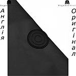 Куртка - парка чоловіча Lambretta (Ламбретта) з Англії - весна/осінь, фото 5