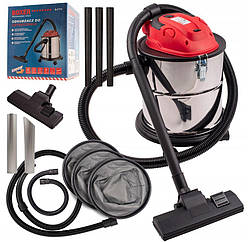 Пилосос для золи промисловий BOXER 2200W BX112