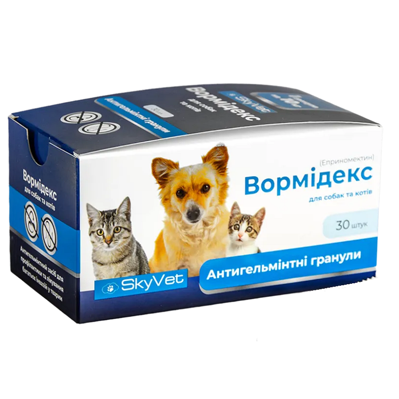 Вормідекс гранула д/котів і собак 10 кг No30 Скайвет