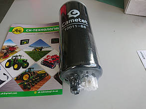 Фільтр HD паливний JOHN DEERE, трактори, комбайни, оприскувачі (Cametet) JOHN DEERE [RE531703, RE522687, RE522689