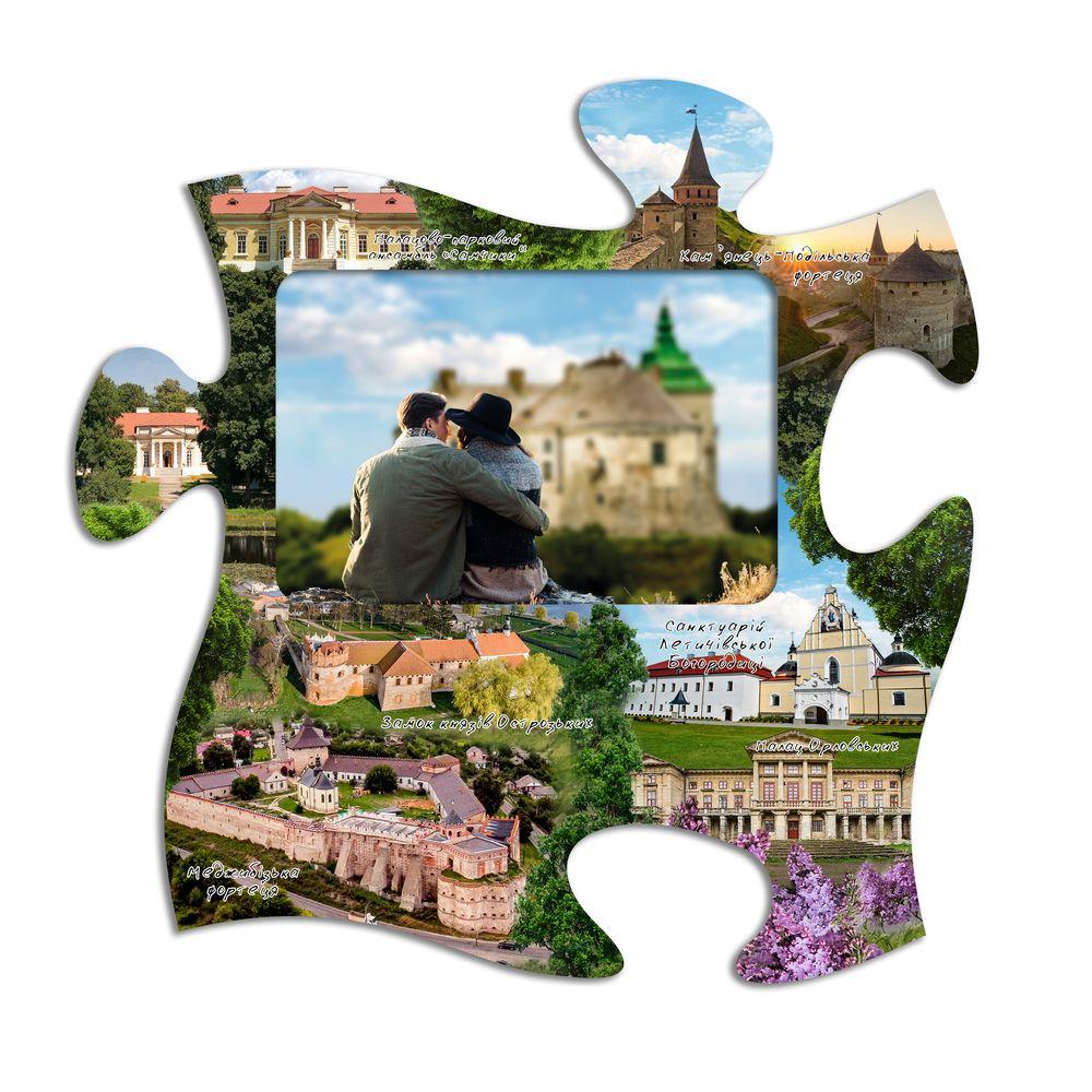 Фоторамка-пазл "Самчики, Кам'янець-Подільський, Замок князів Острозьких, Меджибізька фортеця"