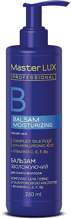 Бальзам зволожуючий для сухого волосся MOISTURIZING Master LUX 250 мл (оригінал)