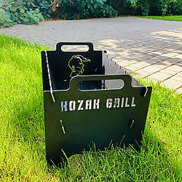 Мангал розбірний "Козак Grill" +Подарунок.