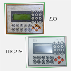 Ремонт панелей керування / Заміна сенсорів