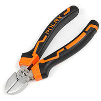 Комбіновані бокорізи