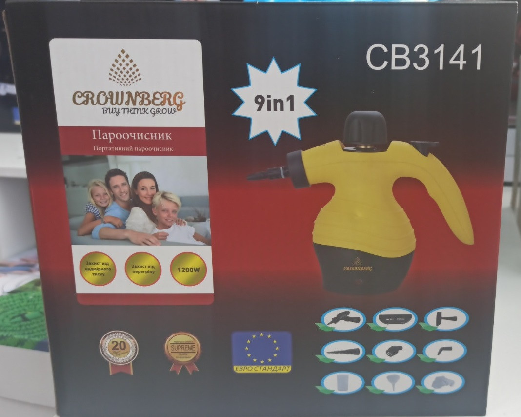 Відпарювач з функцією пароочисника Steam Cleaner 9in1 Crownberg CB3141 Лучшая цена