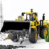 Конструктор дитячий Бульдозер на дистанційному управлінні на 1608 деталей, фото 5