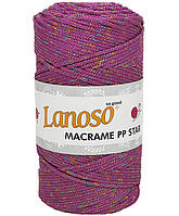 Пряжа Lanoso Macrame PP Degrade Star Multi Simli № 4600 малиновий мультіколор (Ланосо Макраме ПП ДегСтар)